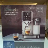 اسپرسو ساز Zaneti