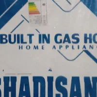 اجاقگازصفحهاستیل|اجاق گاز و لوازم برقی پختوپز|خاش, |دیوار