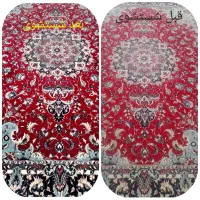 قالیشویی گلبرگ|خدمات نظافت|زاهدان, |دیوار