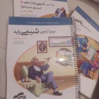 موج آزمون ریاضی و شیمی نشرالگو