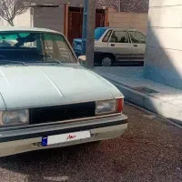 پیکان کلاسیگ