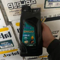 فروش ویژه روغن‌ موتورو‌ ایرانول/موجودی‌ محدود