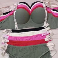 لباس زیر عمده|لباس|قم, محمد آباد|دیوار