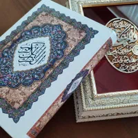 کتاب قرآن کریم با جعبه