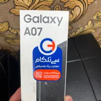 گوشی a07
