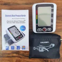 فشارسنج سخنگوفارسی