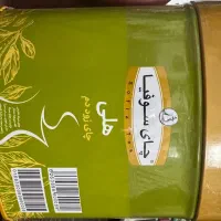 چای کله مورچه قوطی فلزی ۳ گوش سوفیا قیمت قدیم