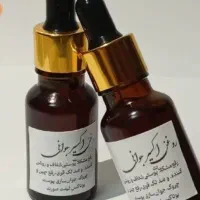 کسب و کار انلاین و روغن تراپی|استخدام درمانی، زیبایی، بهداشتی|سیوان, |دیوار