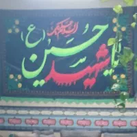 دسته کلیدگم کردم