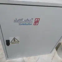 ۳عددتابلو برق|سایر لوازم برقی|نسیمشهر, |دیوار