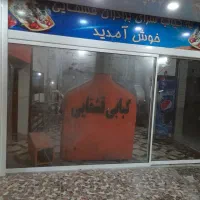 درب برقی .سکوریت. جک.سایه بان|خدمات پیشه و مهارت|کازرون, |دیوار