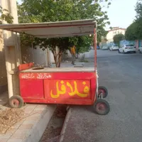 دکه فلافلی فروشی توافقی