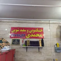 مغازه تجاری ۱۶ متر سند تک برگ|فروش مغازه و غرفه|تهران, تهرانپارس شرقی|دیوار