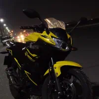 مگلی فقط معاوضه