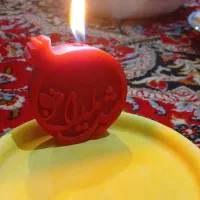 شمع یلدایی|صنایع دستی و سایر لوازم تزئینی|بن, |دیوار