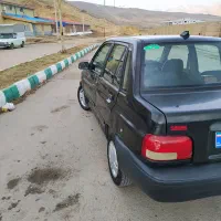 پرایددرجه یک