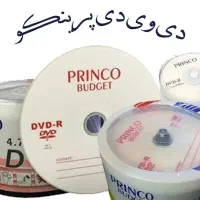 دی وی دی DVD خام پرینکو اصل
