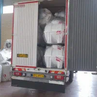 فروش مخزن عمده|عمدهفروشی|زارچ, |دیوار