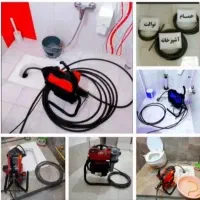 لوله بازکن تهرانسر آزادی طرشت صادقیه پونک باغ فیض