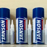 چسب ۱۲۳ جانسون یک دو سه