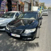 آزرا فول وارداتی ۲۰۰۹