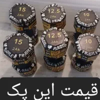 فروش دمبل بتنی اقتصادی به صورت پک و تکی|تجهیزات ورزشی|اندیشه, اندیشه فاز ۴|دیوار