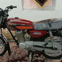 موتور چغادک