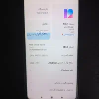 یک دستگاه گوشی شیامی ردمی نوت 9 در حد نونو|موبایل|تهران, آهنگران (سراسیاب دولاب)|دیوار