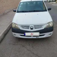 ال ۹۰ مدل 94
