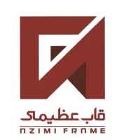 استخدام قاب‌ساز ماهر پی وی سی