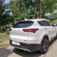 فیدیلیتی آخر ۱۴۰۱ بیرنگ