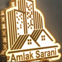 فروش واحد های ۵۵متری ۱۰۰متری و ۱۵۰متر