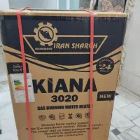 آبگرمکن دیواری ایرانشرق