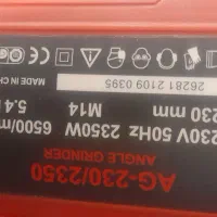 دریل همزن محک وسنگ فرز محک