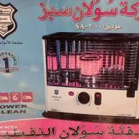 چراغ نفتی سولان