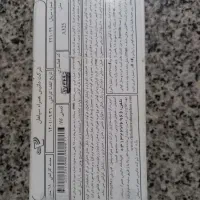 a32|موبایل|کرمانشاه, |دیوار