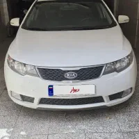 سراتو آبشنال مدل۹۷