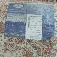 فرش یک‌متر در سه متر|فرش|تهران, پرستار|دیوار