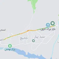استخدام سرایدار