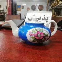 استخدام قهوه چی وبارتندرزیر20سالمجرد