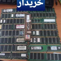 ضایعات مادربرد - هارد - رم|قطعات و لوازم جانبی رایانه|کرمانشاه, |دیوار