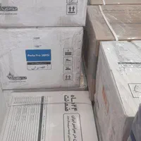 پکیج بوتان پرلا پرو