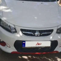 کوئیک R سفید قرمز