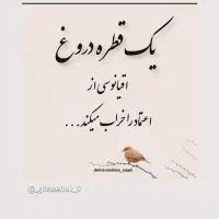 راهنمایی بفرمایید