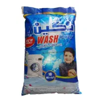 فروش ویژه پودر لباسشویی نگین درباری|مواد شوینده و دستمال کاغذی|تهران, سلیمانی|دیوار