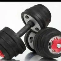 دمبل ورزشی متغییر|تجهیزات ورزشی|تهران, استاد معین|دیوار