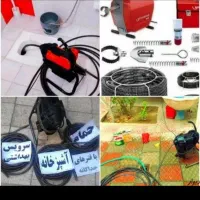 لوله بازکن *اعتماد*فنرزن ارزان منصف ترین کل یزدچاه|خدمات پیشه و مهارت|یزد, |دیوار