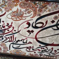 تابلوفرش و تابلونقاشی و گلدون|تابلو، نقاشی، عکس|خرم‌آباد, |دیوار