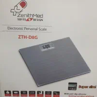 ترازو وزن گیری