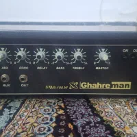 آمپلی فایر در حد نو